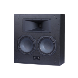 Встраиваемая акустика UandKSound M800SR