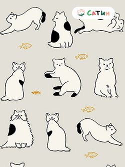 Постельное белье Milky Garden "Кошки" 2-спальный  Наволочка 50х70 см 2 шт  Простынь  240х215 см  Пододеяльник 175х215 см