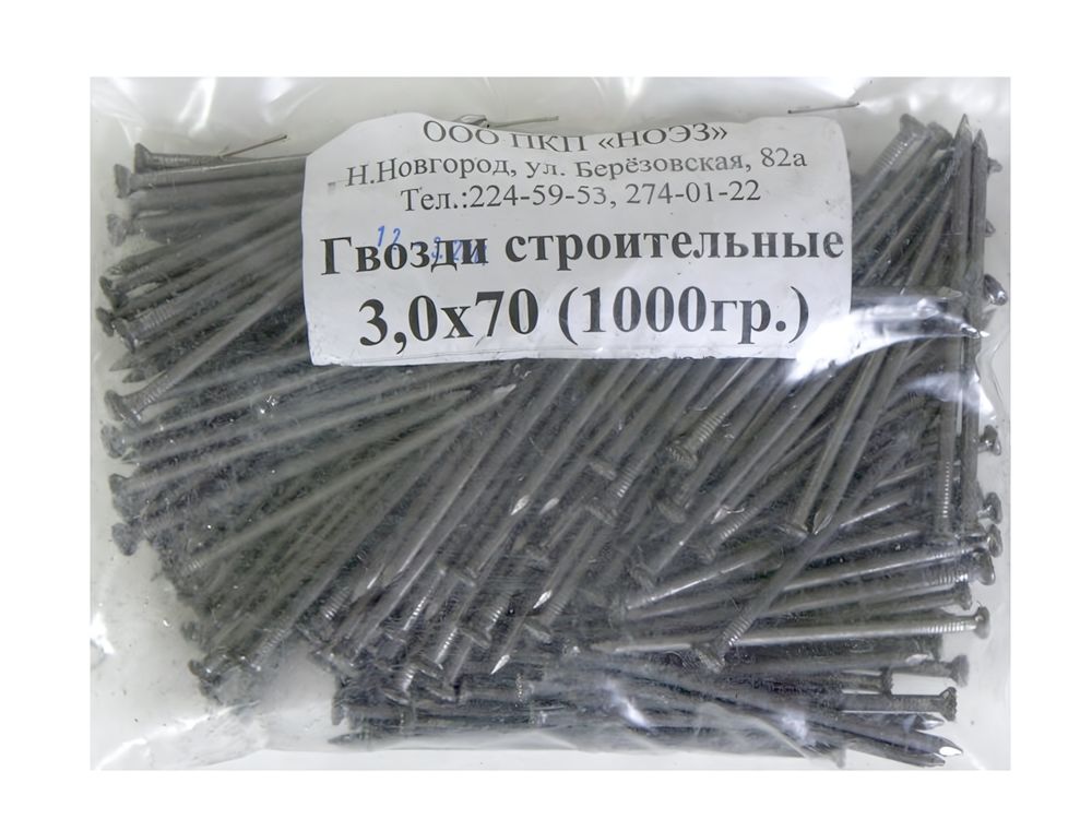Гвозди стр. 3,0*70мм (1000гр)