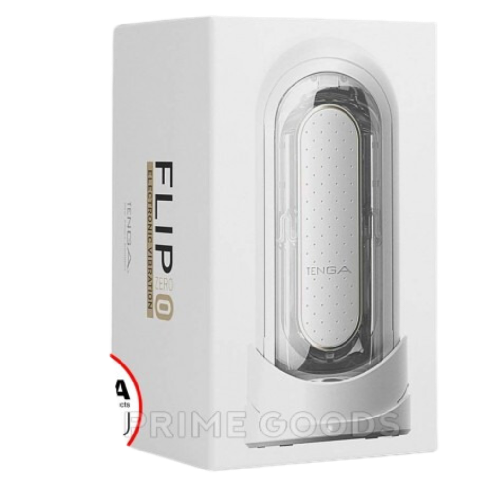 Продвинутый мастурбатор с вибрацией Flip Zero White Electronic Vibration