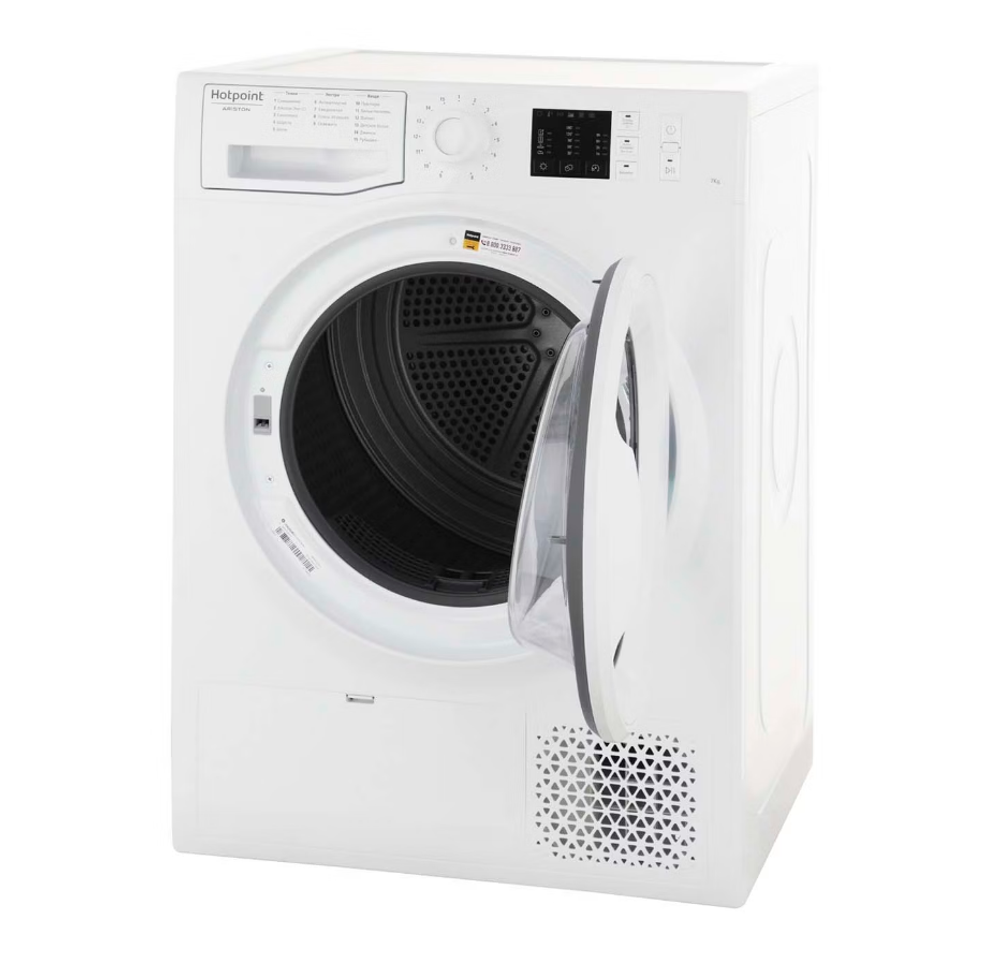 Сушильная машина Hotpoint-Ariston NTCM107B (q)