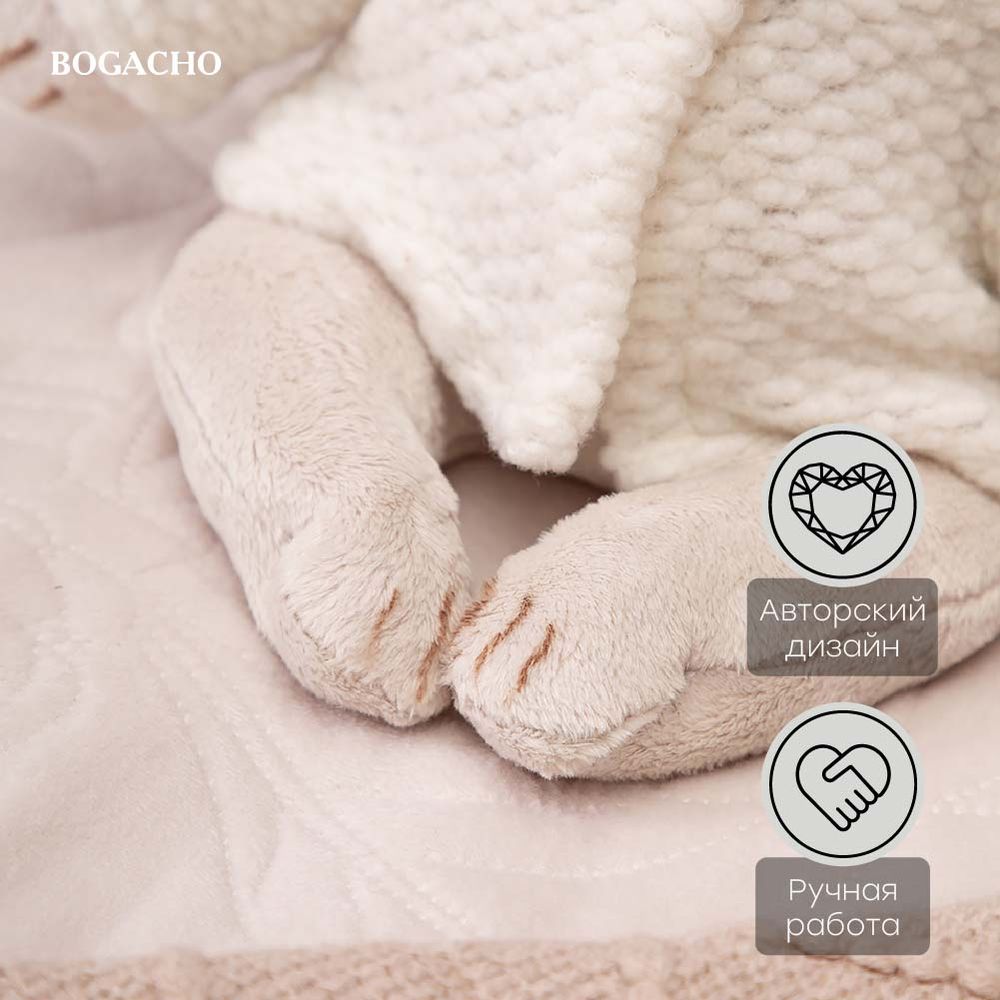 Игрушка мягкая Бэби Ксю