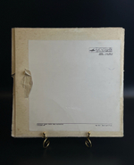 4 LP бокс В. А. Моцарт - Мнимая Садовница. 4 Виниловые пластинки 12 дюймов. Мелодия СССР.