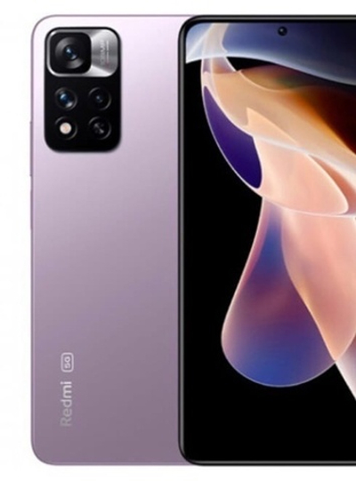 Смартфон Xiaomi Note 11 Pro 5G 8/256ГБ Фиолетовый