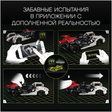 Конструктор LEGO Technic 42137 Formula E Porsche 99X Electric