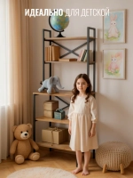 Стеллаж KOKSET