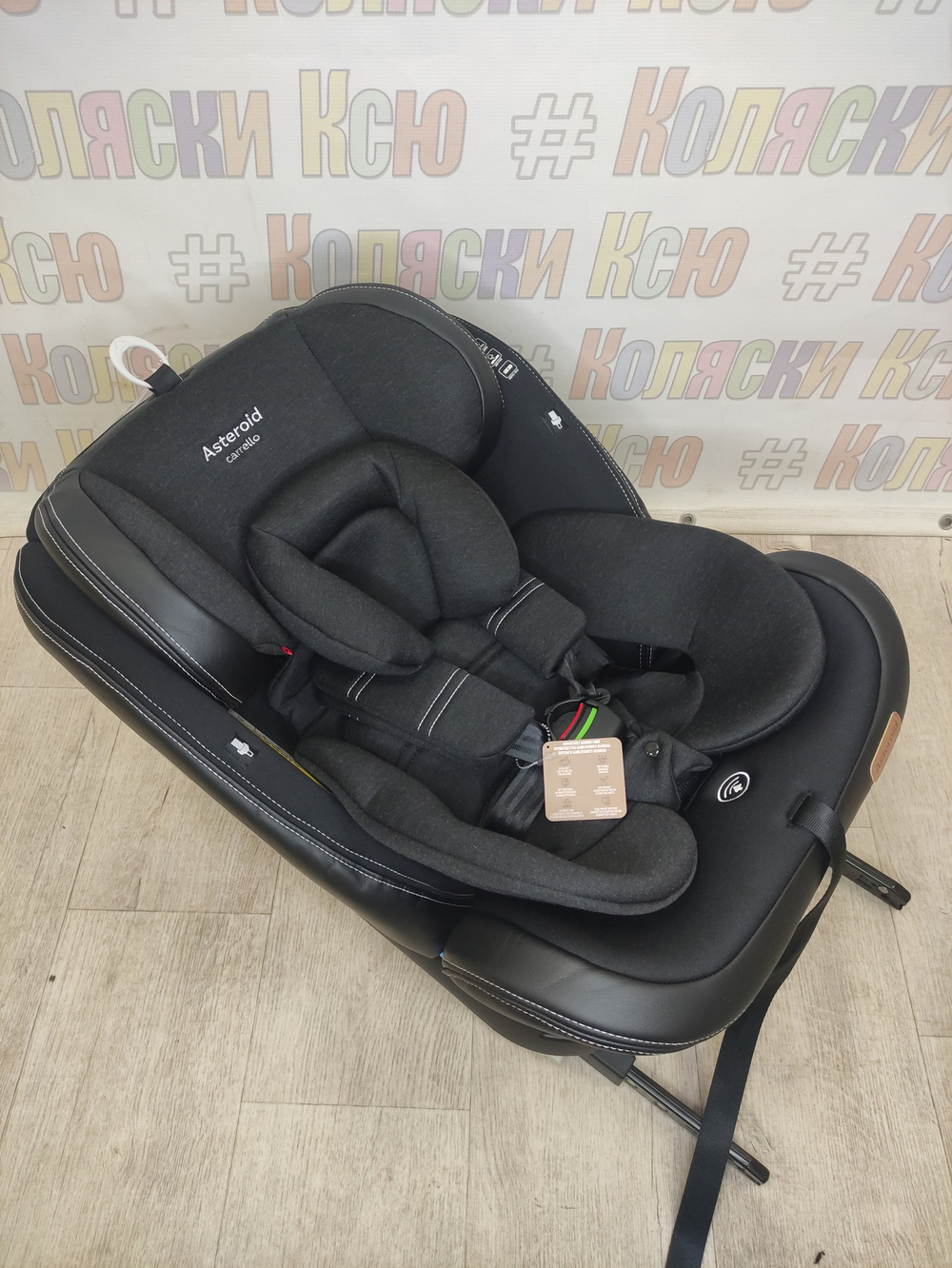 Автокресло детское Carrello Asteroid ST-3 0-36 Space Black