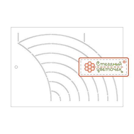 Шаблон для стежки   "Дуги" (арт. T55)