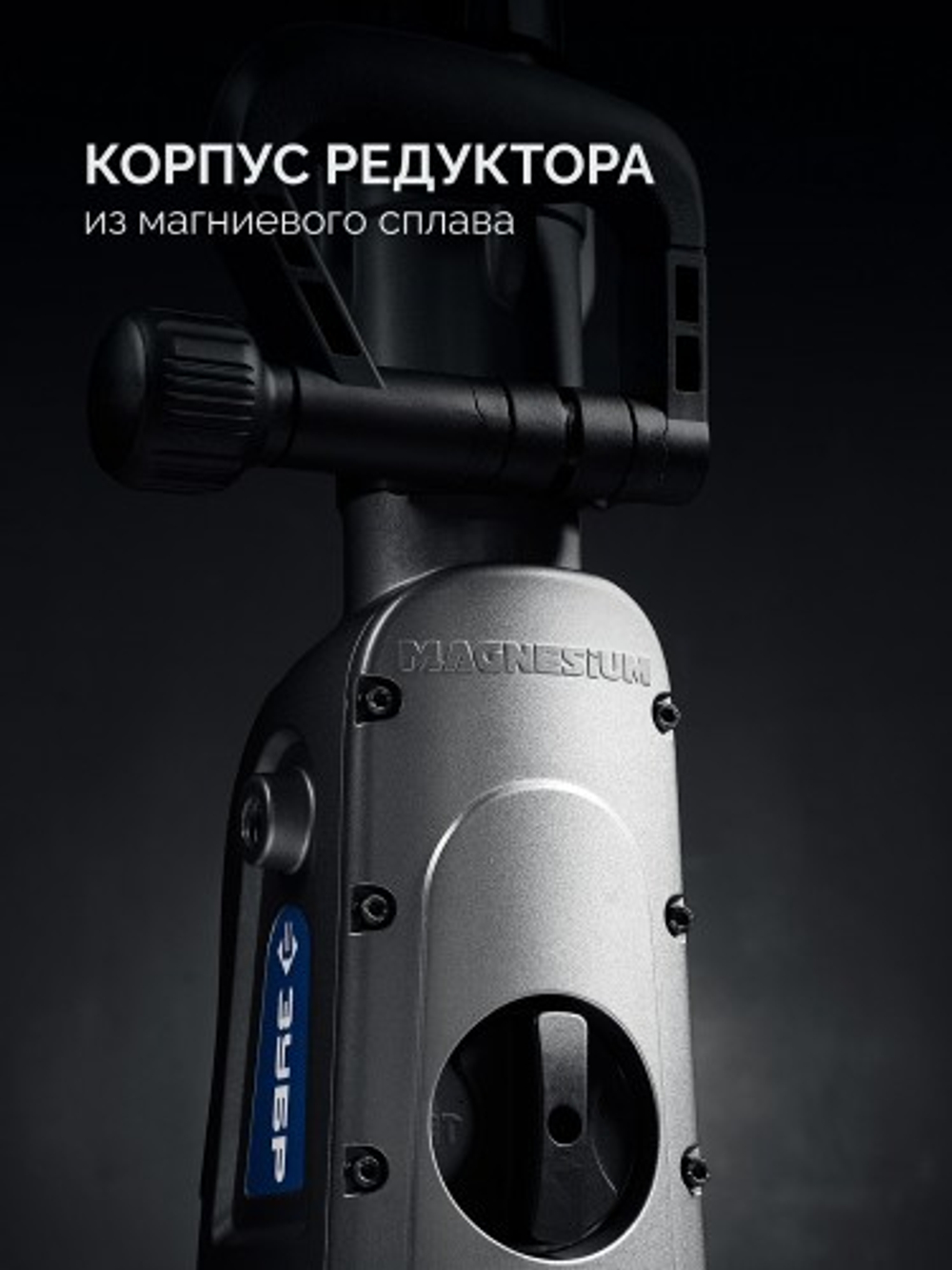 Перфоратор ЗУБР ЗПМ-50-1700Э 50 мм, 1700 Вт, SDS-Max ЗПМ-50-1700 Э