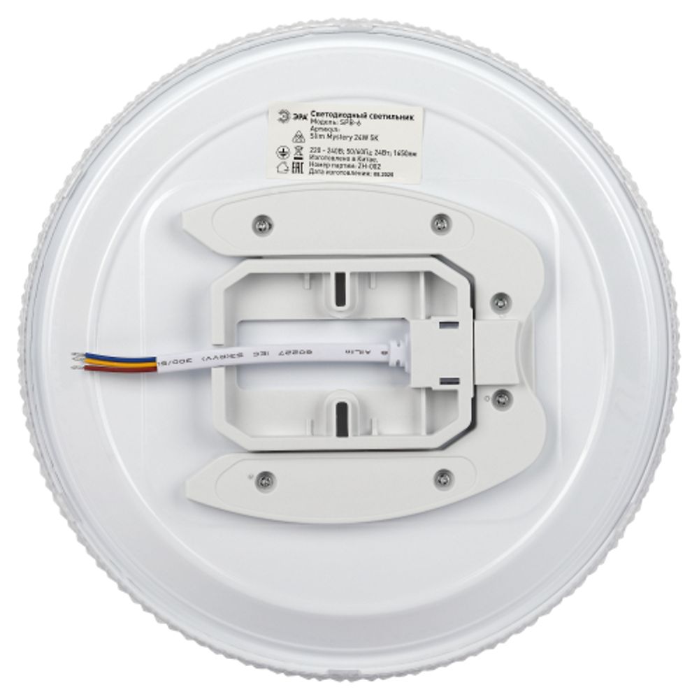 Светильник потолочный светодиодный ЭРА Классик без ДУ SPB-6 Slim Mystery 24W-5К 5000К | Светильники SPB-6 без ДУ