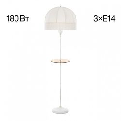 Стол журнальный с торшером Citilux Базель CL407921T