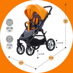 Прогулочная коляска Nuovita Modo Terreno Arancione grigio / Оранжево-серый