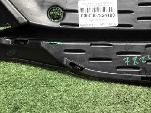 Решетка перед. бампера Mercedes GLE c167 23-нв AMG