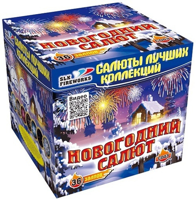 Фейерверк, батарея салютов Новогодний Салют! 36 х 1"