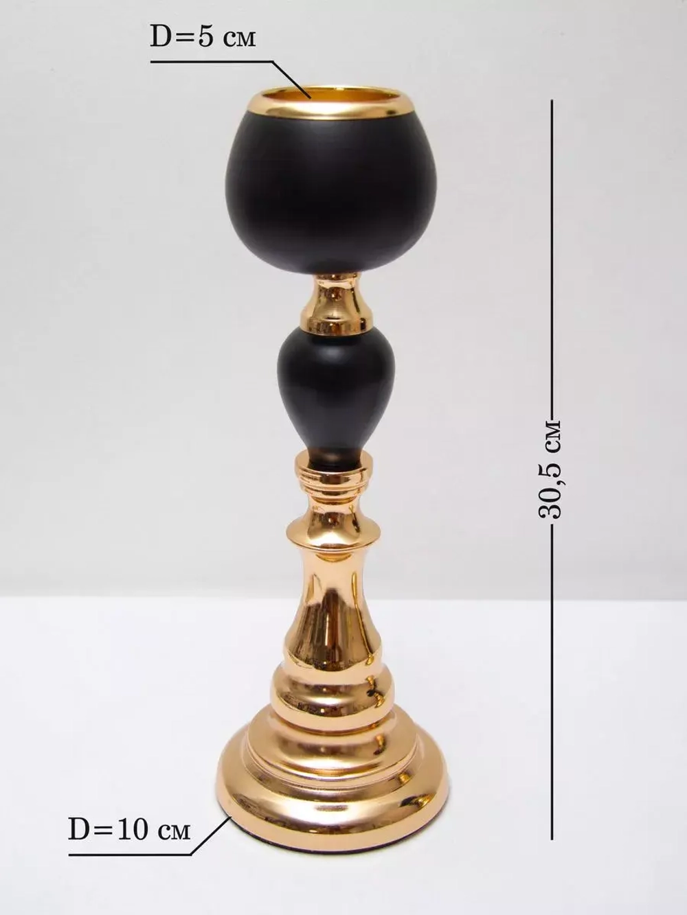 Подсвечник для свечей 5 см