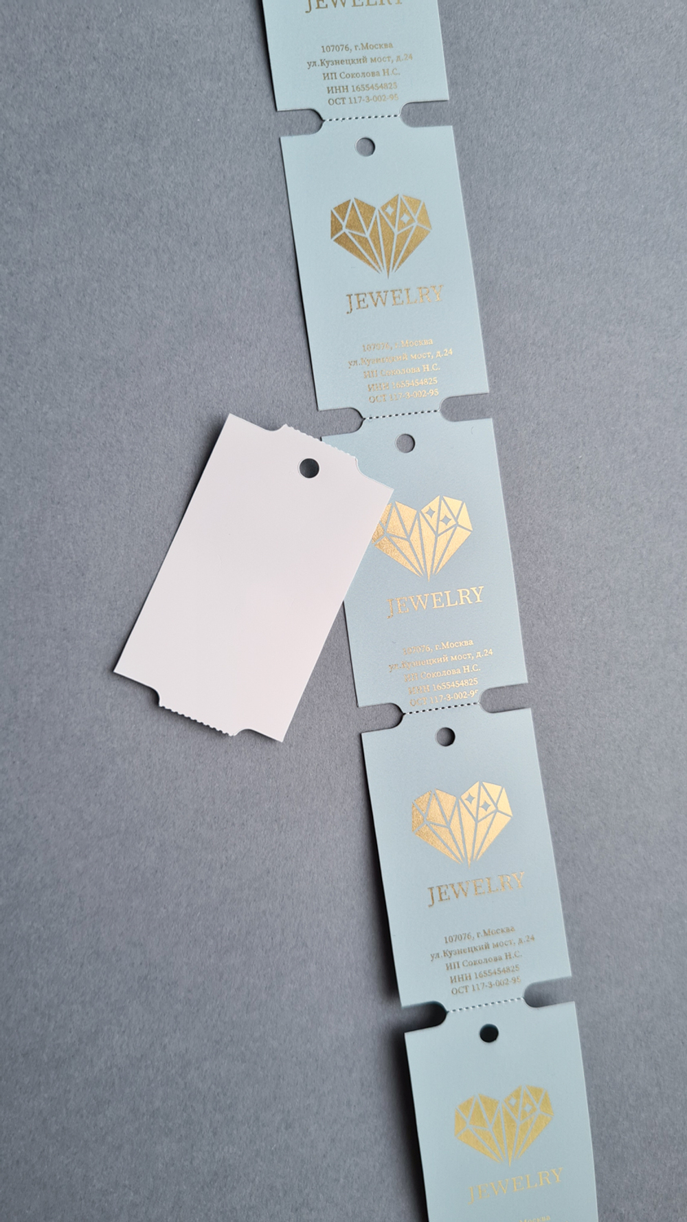 Мятный 3, печать золотым цветом