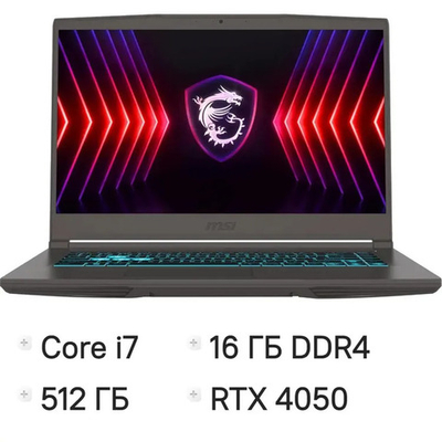 Ноутбук MSI Thin 15 B13VE-3200XRU Intel Core i7 13620H 2400MHz/15.6"/1920x1080/16GB/512GB SSD/NVIDIA GeForce RTX 4050 6GB/Без ОС (9S7-16R831-3200) Grey