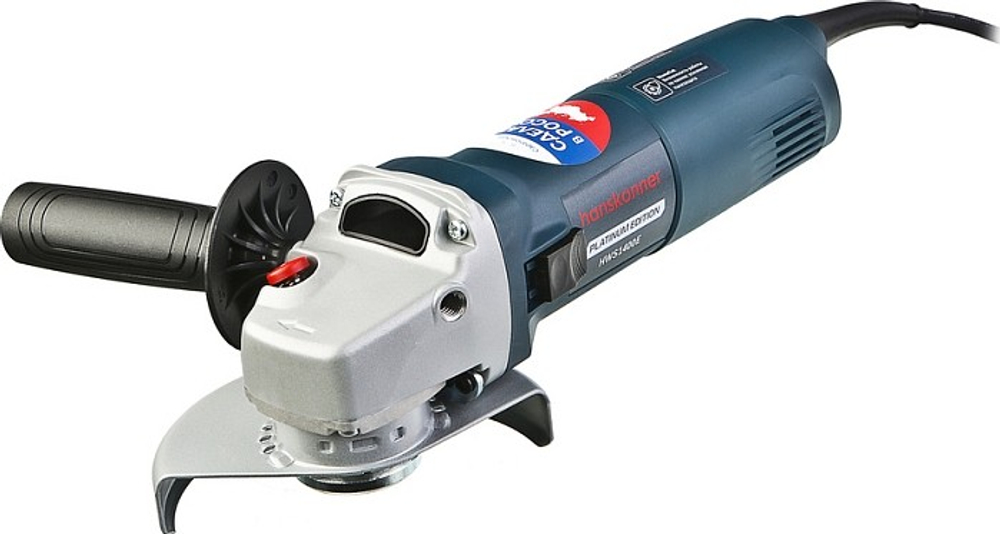 Угловая шлифмашина сетевая HANSKONNER HWS1400E platinum, 125мм, плавн пуск