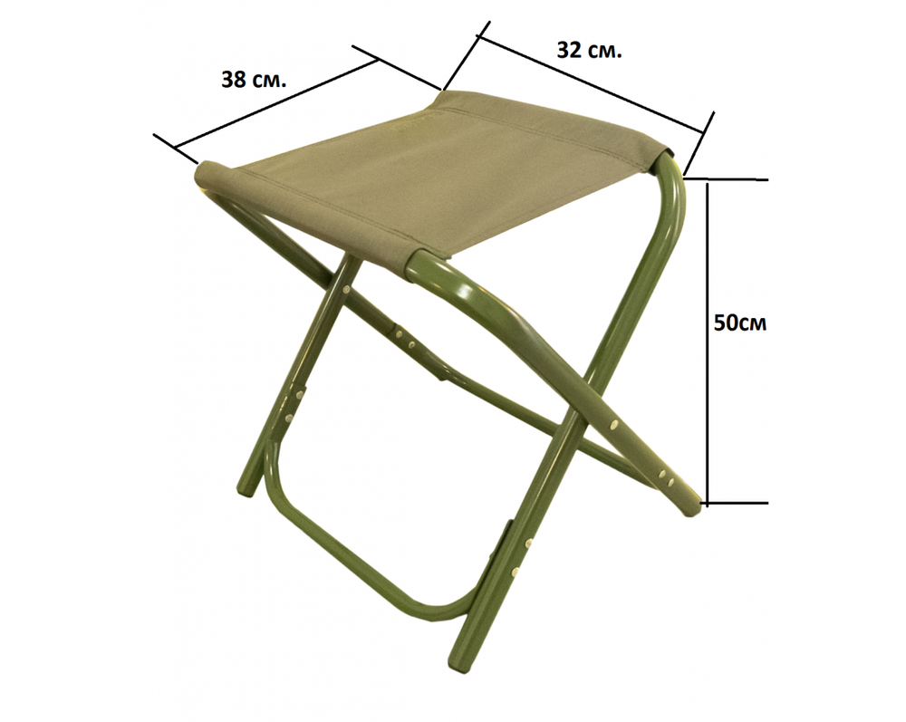 Стул раскладной для отдыха на природе Митек Комфорт большой, до 200 кг
