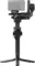 Стабилизатор DJI Ronin RS 5