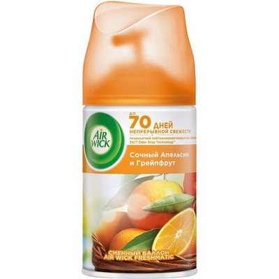 Освежитель воздуха AIRWICK (сменный блок-запаска) 250 мл., Апельсин и грейпфрут (1/6)
