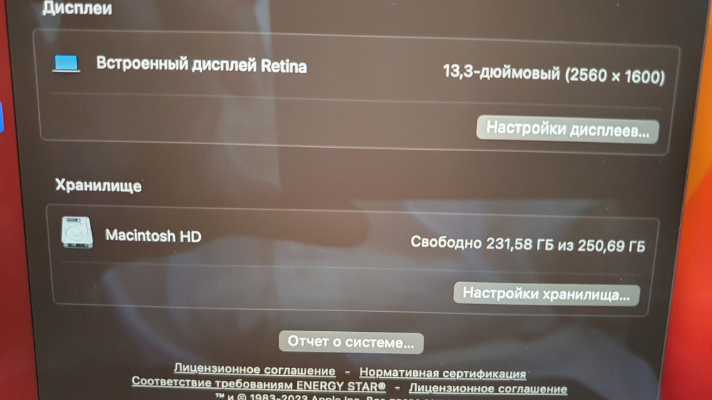 MacBook Pro 13 , 2020 г i5/8 Gb/SSD 256Gb/Retina/A2289