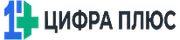Цифра Плюс