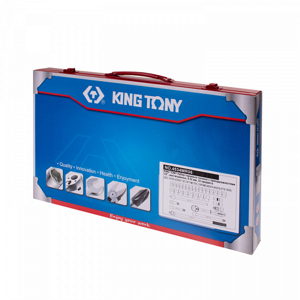 KING TONY (4534MR06) Набор торцевых головок с принадлежностями 1/2", 6-гранные, 8-32 мм, 33 предмета