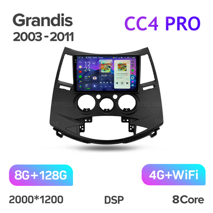 Teyes CC4 Pro 9" для Mitsubishi Grandis 2003-2011