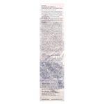 SKIN1004, Madagascar Centella, пенка для глубокого очищения пор, 125 мл (6,22 жидк. унц.)