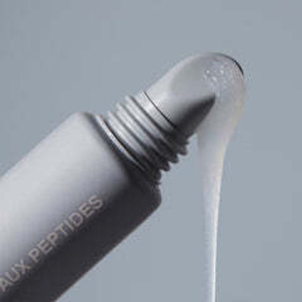 Rhode Peptide Lip Treatment "Salted Caramel"