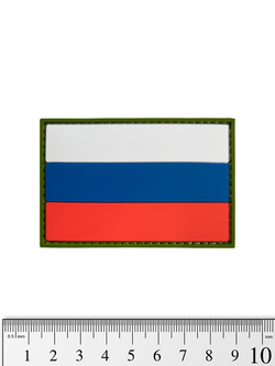 Шеврон Флаг России PVC 5х7,5 см. Оливковый кант