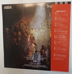 Винтажная виниловая пластинка LP ABBA Super Trouper (Japan 1980) (Obi, Sticker)