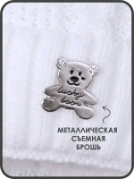 Шапка для новорожденных вязаная на осень