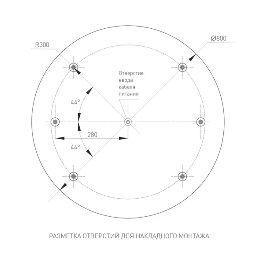 Светильник SP-TOR-PILL-PRISM-R800-94W Warm3000 (WH, 100 deg, 230V) (Arlight, IP20 Металл, 3 года) 022132(4)