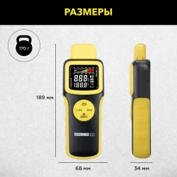 Измеритель влажности древесины бесконтактный TECHNICOM TC-MT600, 1х9В, влажность 0-60%, ЖК дисплей