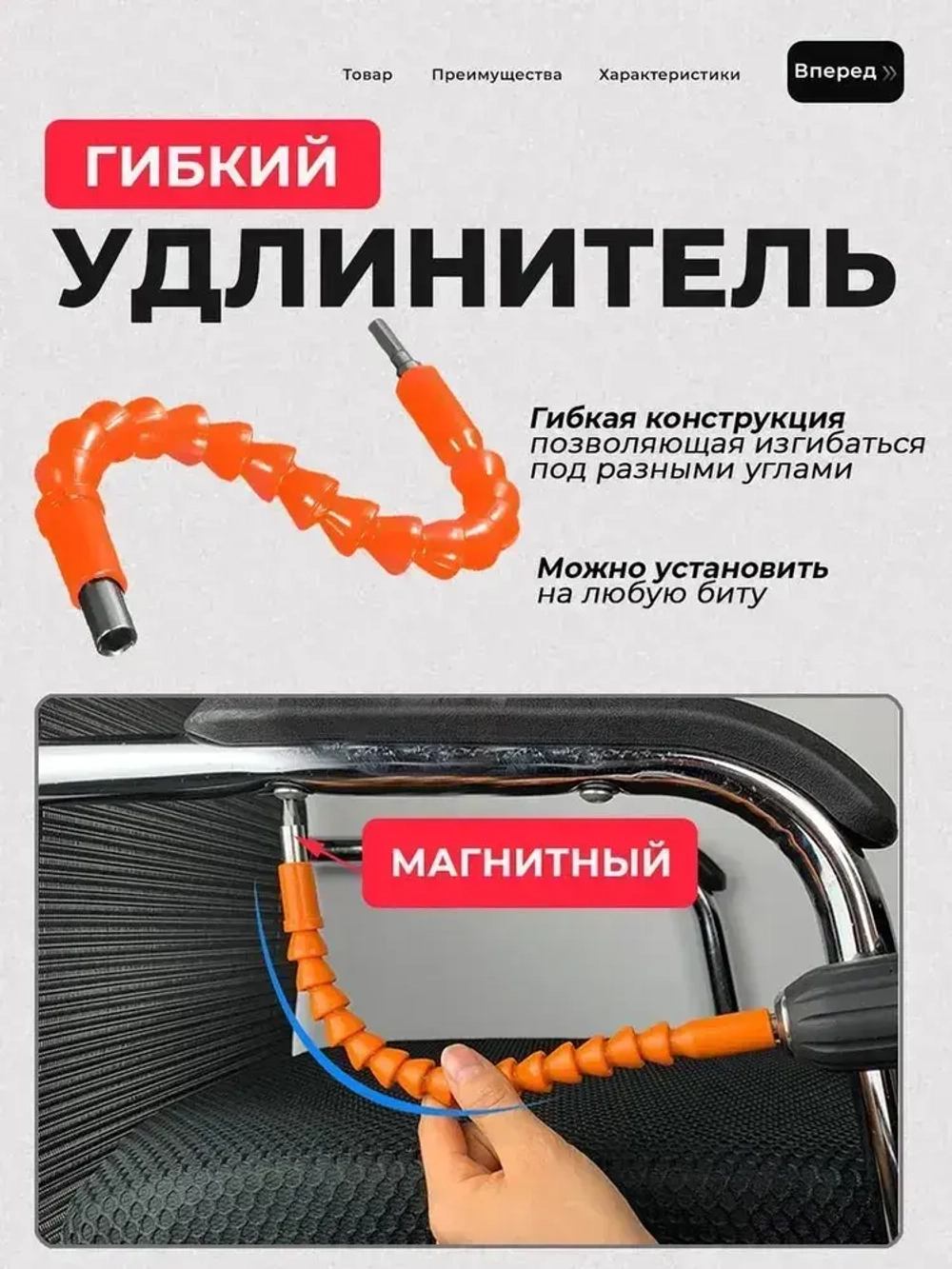 Дрель - шуруповерт аккумуляторный 21 В 2 АКБ / Шуруповерт аккумуляторный