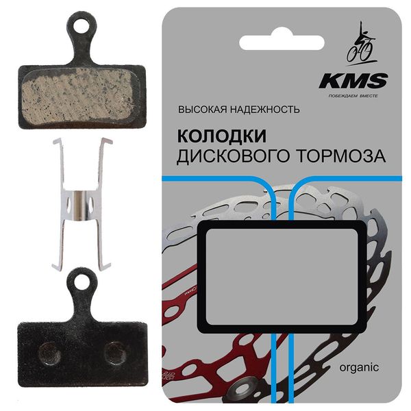 Колодки для дисковых тормозов велосипеда (вид №23)