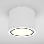 Потолочный светильник Technical C095CL-GX53-W