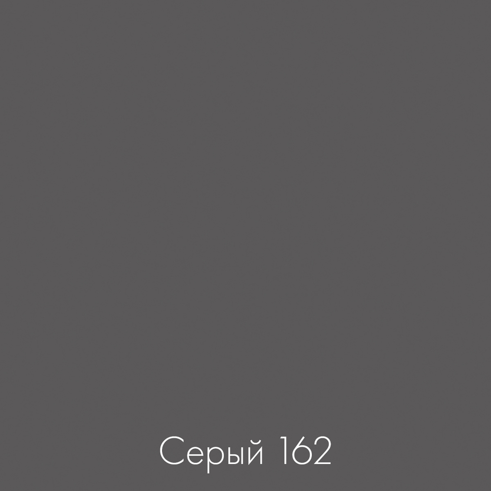 Новинка! Стол-комод СТР07-LOFT