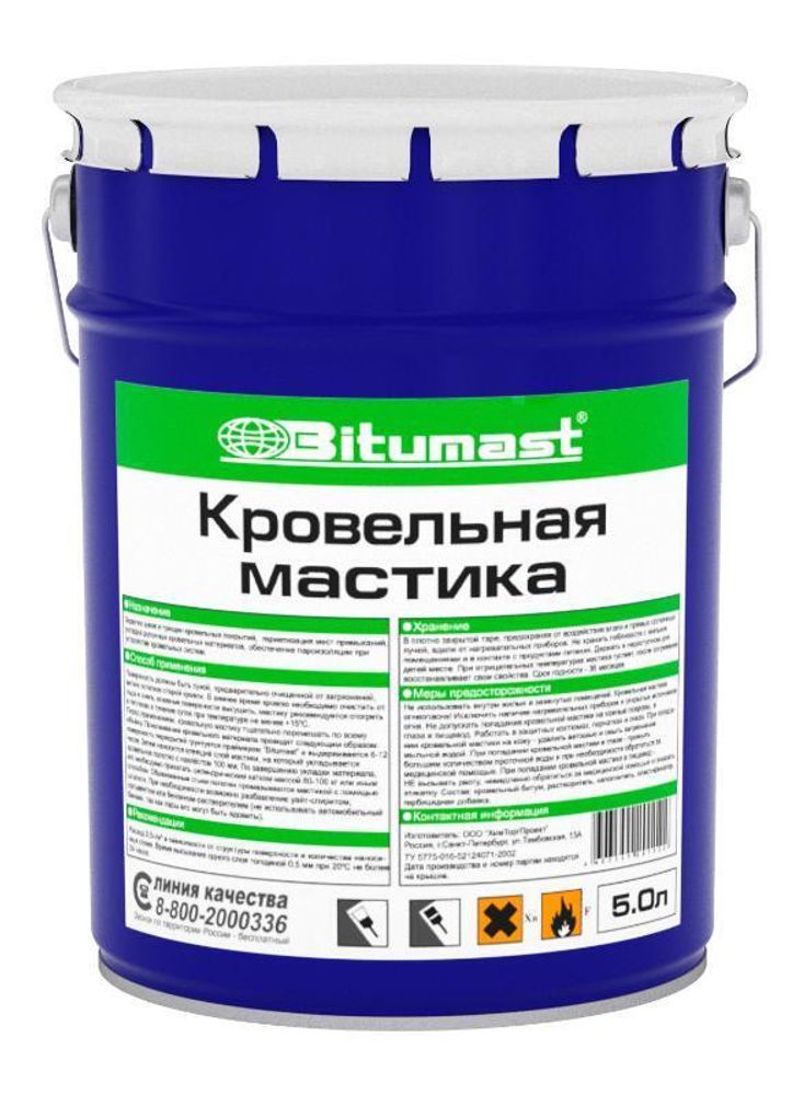 Мастика кровельная &quot;Bitumast&quot; 5,0 л (мет)