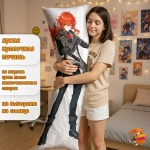 Дакимакура Геншин Импакт (Genshin Impact) Дилюк / Сяо