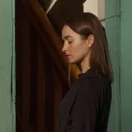 Кафф Архитектон