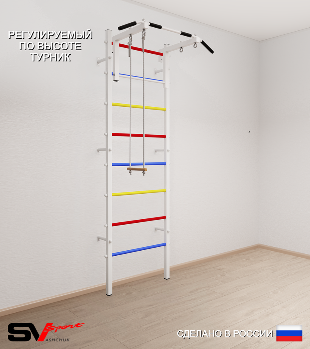Шведская стенка Sv Sport усиленная 612 (Турник стандарт/Трапеция)