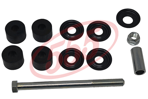 Стойка стабилизатора передняя левая/правая SLB170