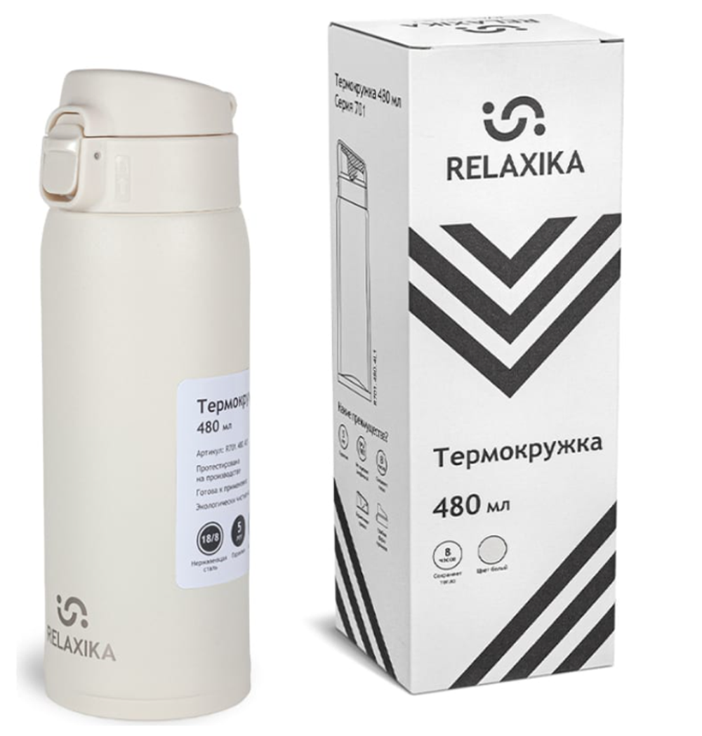 Термокружка Relaxika 701 0,48 л белая