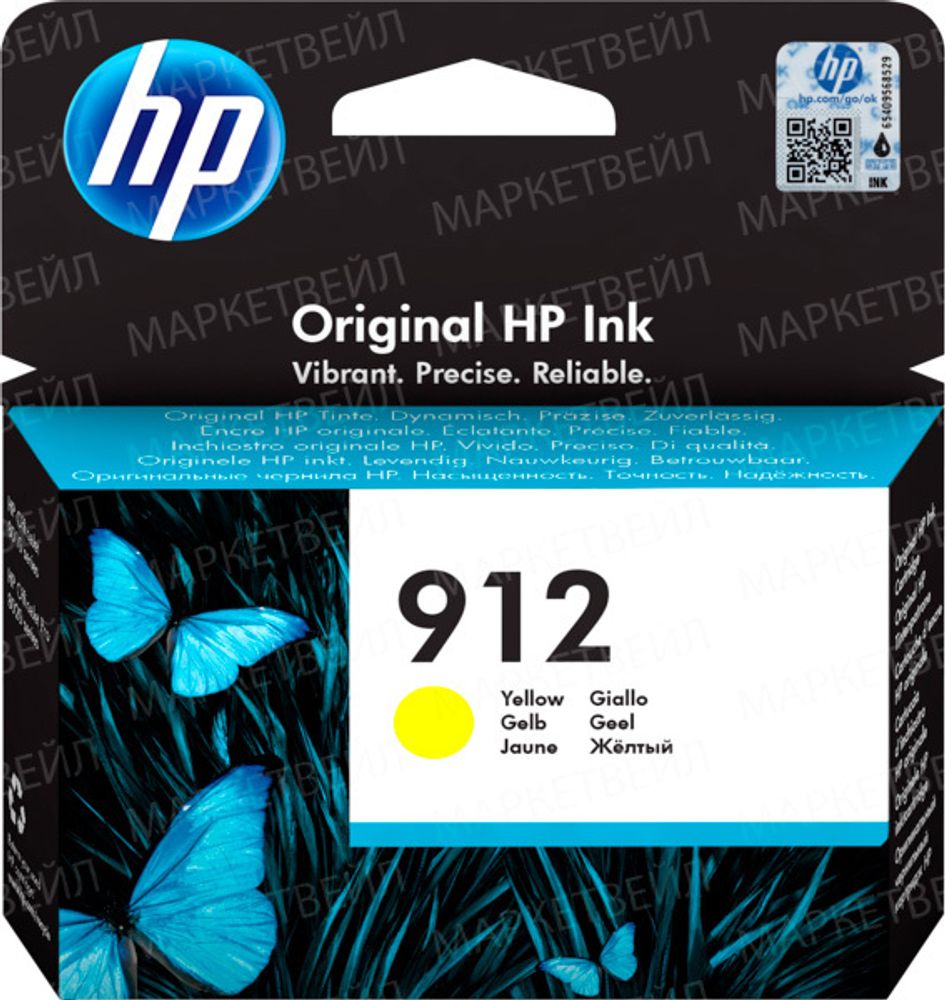 Картридж HP 912 струйный желтый (315 стр)