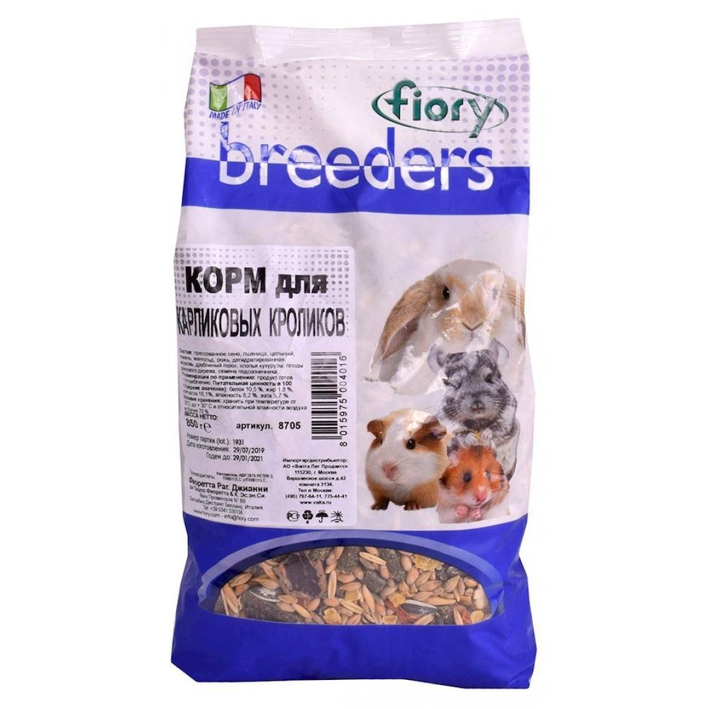 Fiory Корм для кроликов &quot;Fiory Breeders&quot;, 850г