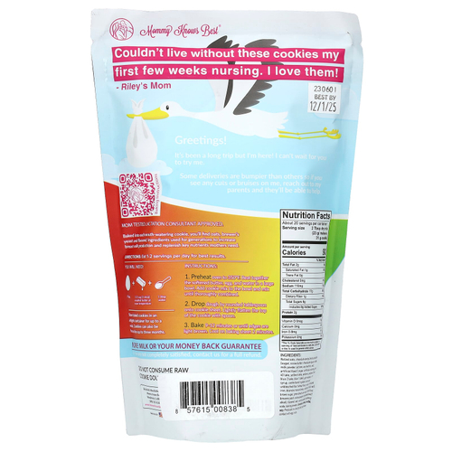 Mommy Knows Best, смесь для печенья, способствует выработке грудного молока, овсяные и шоколадные конфеты, 454 г (16 унций)