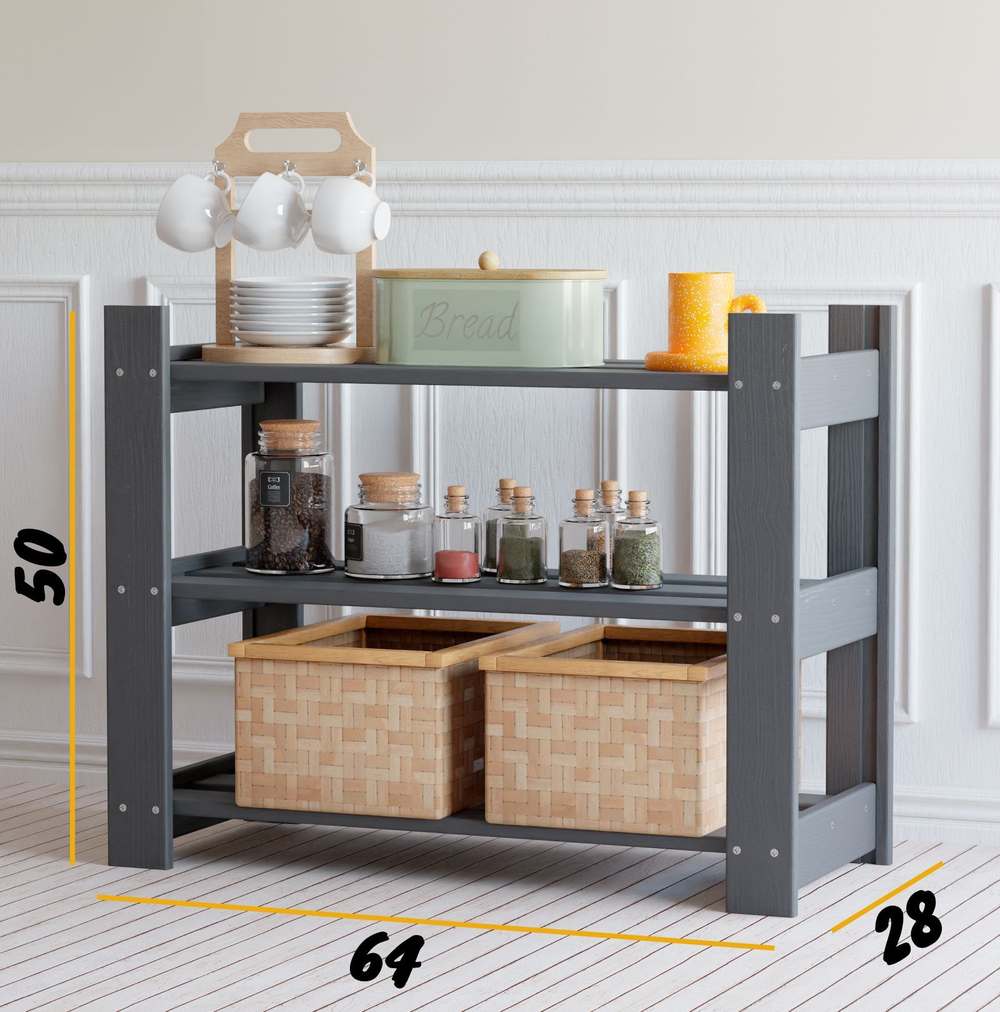 Стеллаж деревянный обувница 50 см для игрушек и для книг Альберт напольный, серый бейц / на балкон, для кухни, для рассады из массива сосны